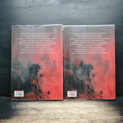 ศึกสายเลือด (วีรบุรุษวังหลวง) เล่ม 1-2 - น.นพรัตน์ รูปที่ 2