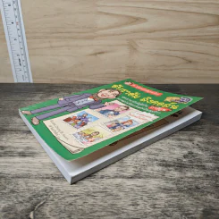 การ์ตูนความรู้ ชุด บุคคลสำคัญของโลก อับราฮัม ลิงคอล์น รูปที่ 3