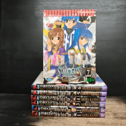 Star Ocean สตาร์ โอเชี่ยน ภาคกว่าเวลาจะสิ้นสูญ 7 เล่มจบ รูปที่ 1