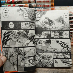 Get Backers อย่างนี้ต้องเอาคืน เล่ม 1-37 (ขาดเล่ม 3,10,13,19,20,31,33) รูปที่ 9