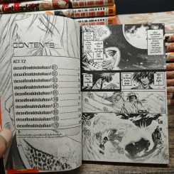 Get Backers อย่างนี้ต้องเอาคืน เล่ม 1-37 (ขาดเล่ม 3,10,13,19,20,31,33) รูปที่ 7