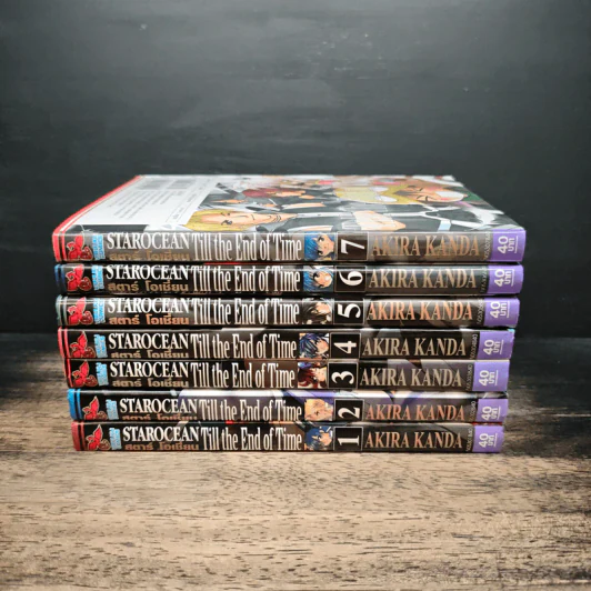 Star Ocean สตาร์ โอเชี่ยน ภาคกว่าเวลาจะสิ้นสูญ 7 เล่มจบ รูปที่ 2
