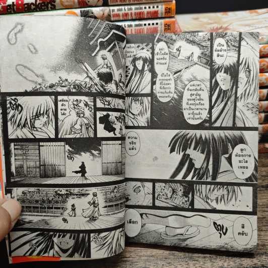 Get Backers อย่างนี้ต้องเอาคืน เล่ม 1-37 (ขาดเล่ม 3,10,13,19,20,31,33) รูปที่ 8