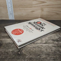 ผู้จัดการ 1 นาที The One Minute Manager - Kenneth Blanchard, Ph.D., Spencer Johnson, M.D. รูปที่ 3