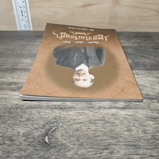 เพชรในเรือนคำ - สิริยา วรประภากร รูปที่ 4