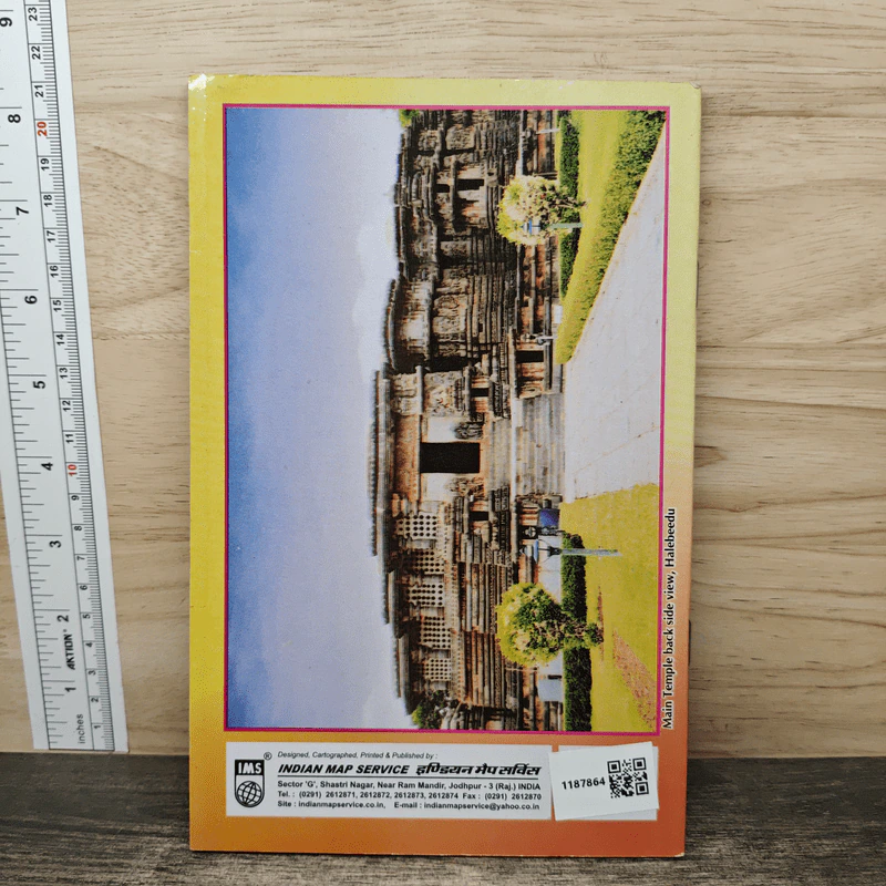 Belur Halebeedu shravanabelagola รูปที่ 5