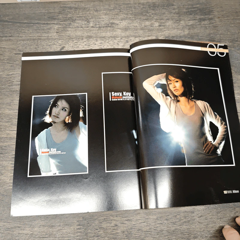 ตากล้องต้องรู้ ตอน ถ่ายรูปสวยด้วย Nikon D90 - สุรกิจ จิรทรัพย์สกุล รูปที่ 8