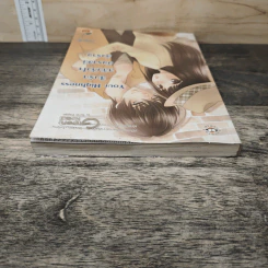 Your Highness สืบรักสลับหัวใจยัยราชินีตัวร้าย - เจ้าปลาน้อย รูปที่ 4