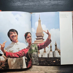 Laos รูปที่ 7