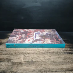 มิลินทปัญหา เล่ม 1 รูปที่ 3