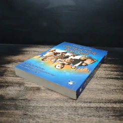 หนังสือ คนไทยดีเด่นระดับโลก - ประกาศ วัชราภรณ์ รูปที่ 5