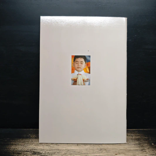 ห้าห้องชีวิต เนรมิตนิสัย - พระภาวนาวิริยคุณ รูปที่ 2