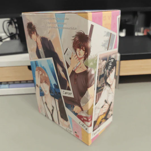 Box Set Prince of Zodiac So Hot 6 เล่ม รูปที่ 4