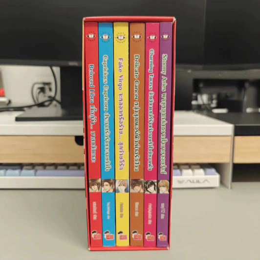 Box Set Prince of Zodiac So Hot 6 เล่ม รูปที่ 2