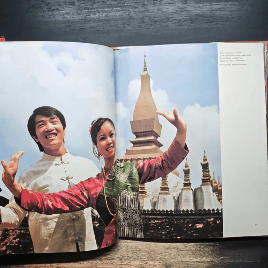 Laos รูปที่ 7