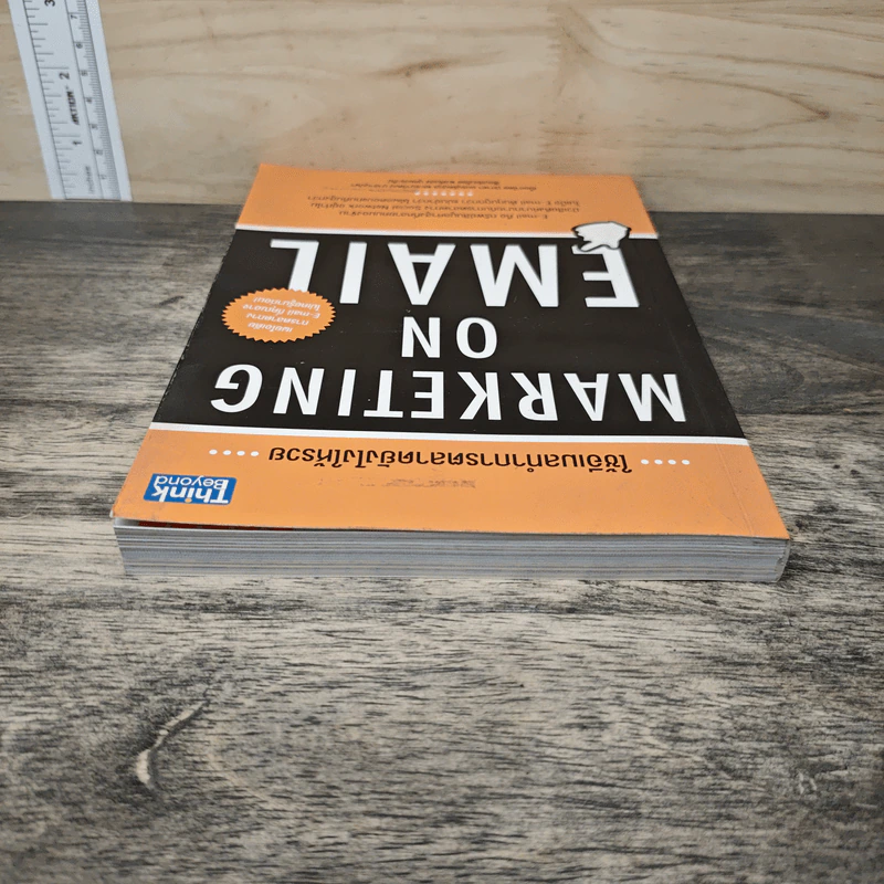 ใช้อีเมลทำการตลาดยังไงให้รวย : Marketing on Email - พงศ์มนัส บุศยประทีป รูปที่ 4