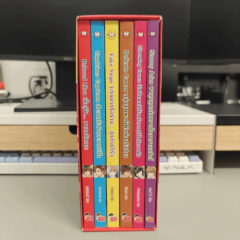 Box Set Prince of Zodiac So Hot 6 เล่ม รูปที่ 2