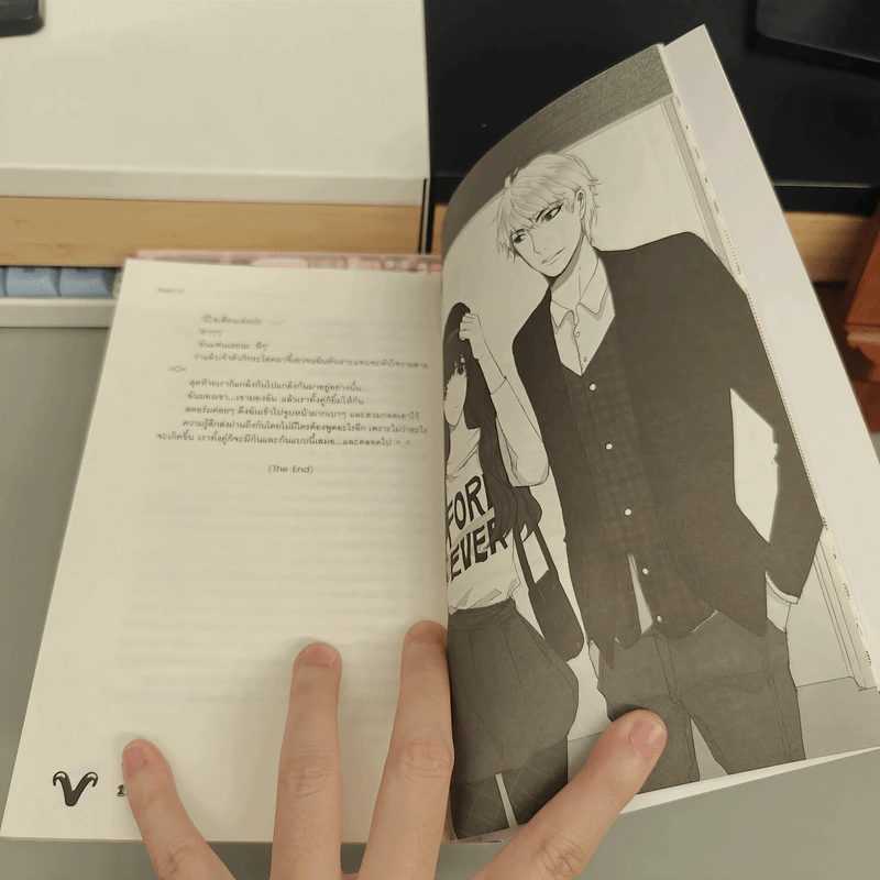 Box Set Prince of Zodiac So Hot 6 เล่ม รูปที่ 16
