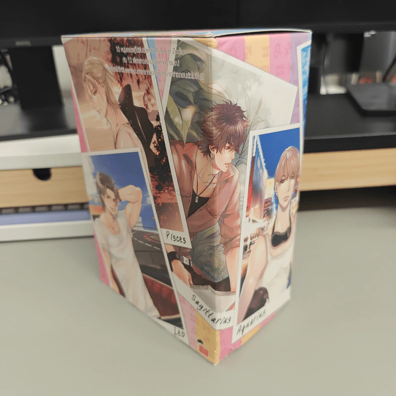 Box Set Prince of Zodiac So Sexy 6 เล่ม รูปที่ 4