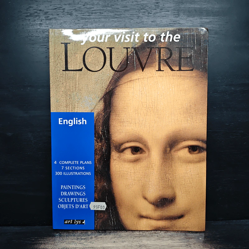 Your Visit to the Louvre รูปที่ 1