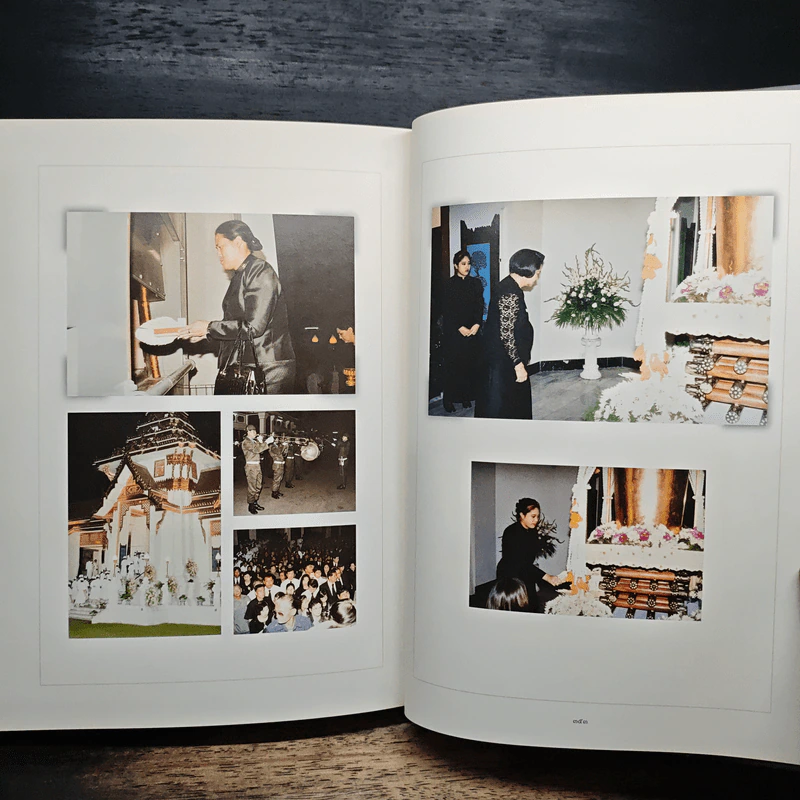 ด้วยจงรัก ภักดี ด้วยกัน รูปที่ 8