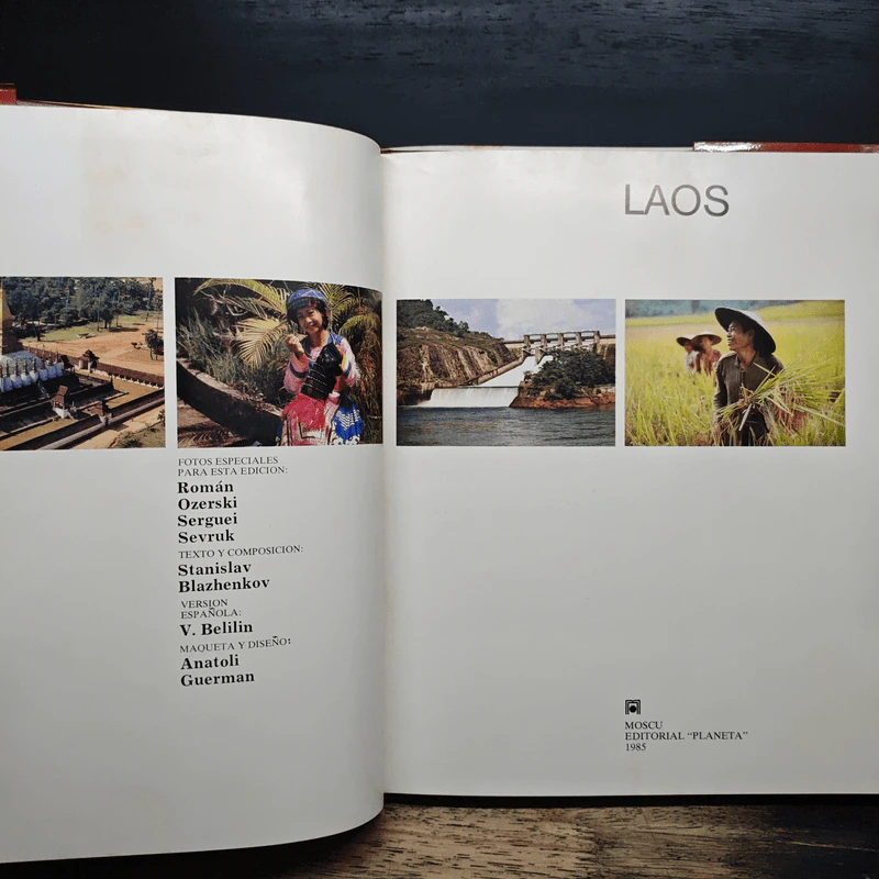 Laos รูปที่ 6