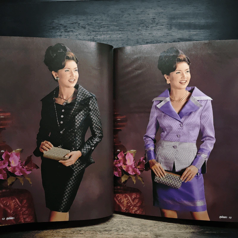แฟชั่นเดอลุค ฉบับผ้าไทย เล่ม 5 ผ้าไทยไหมมัดหมี่ - เล็ก อัมพรเพ็ชร รูปที่ 8