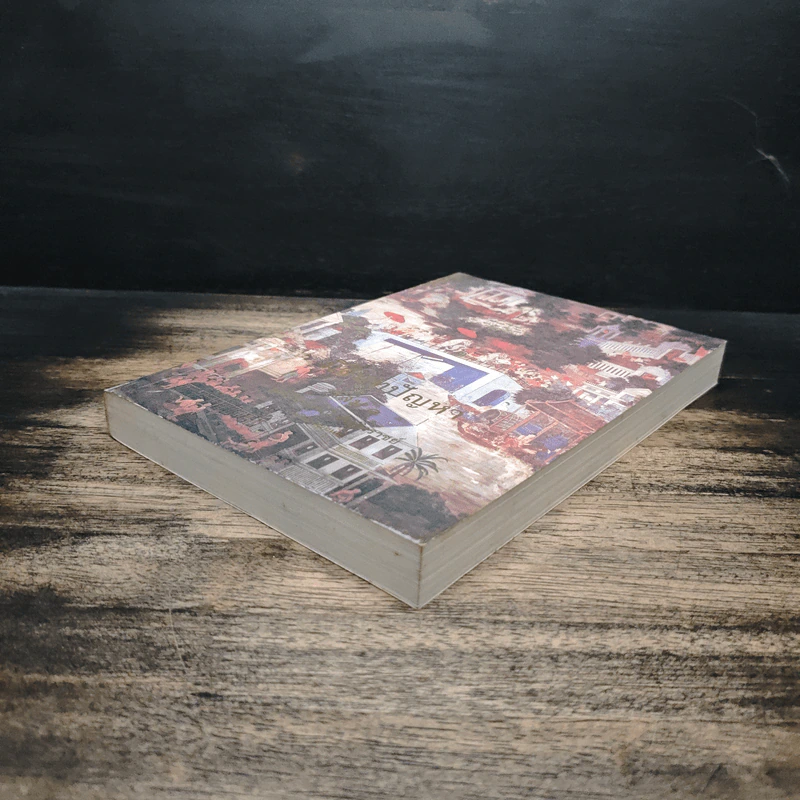 มิลินทปัญหา เล่ม 1 รูปที่ 4