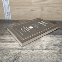 สุดยอดหนังสือดี 3 เพศศึกษาจิตวิทยาครอบครัว - นพ.สุกมล วิภาวีพลกุล, สมคิด ลวางกูร รูปที่ 3