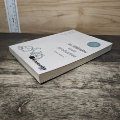 34 วิธีพักผ่อนของคน Productive - อิเกโมโตะ คัตสึยุกิ รูปที่ 3