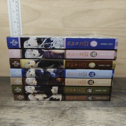 สึคุโมะโด ร้านวัตถุโบราณพิศวง 7 เล่มจบ - AKIHIKO ODO รูปที่ 2