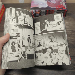 รักเธอสุดหัวใจแต่ยังไงก็ต้องฆ่าเธอ เล่ม 1-5 รูปที่ 8