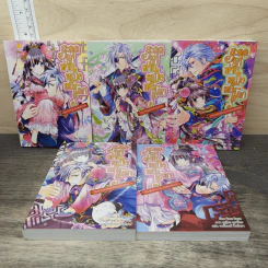 สะดุดรักท่านหญิงหนีโลก เล่ม 1-4, 6 - จิเสะ คิมุระ