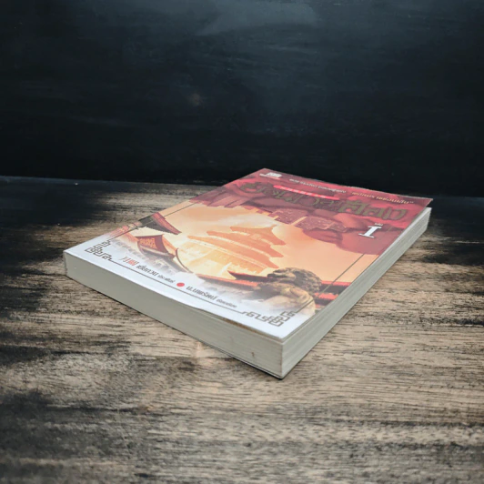 ย้อนเวลาขึ้นเป็นอ๋อง เล่ม 1 - เยี่ยกวน, น.นพรัตน์ รูปที่ 4