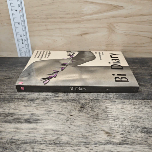 Bi Diary - เบน รูปที่ 2