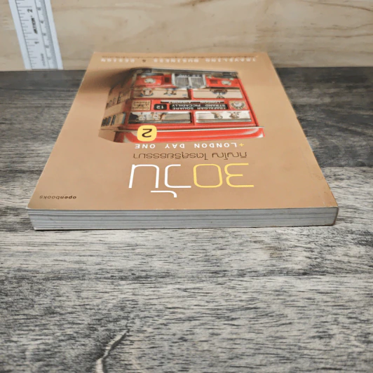 30 วัน เล่ม 2 - ภิญโญ ไตรสุริยธรรมา รูปที่ 4