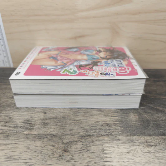 ถามหน่อยครับคิดว่าเจ้าสาวผมในเกมออนไลน์เป็นผู้หญิงจริงรึเปล่า? เล่ม 1-2 รูปที่ 4