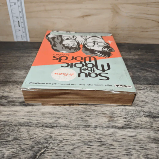 Say the Magic Words คำวิเศษ - ภูมิชาย บุญสินสุข รูปที่ 4