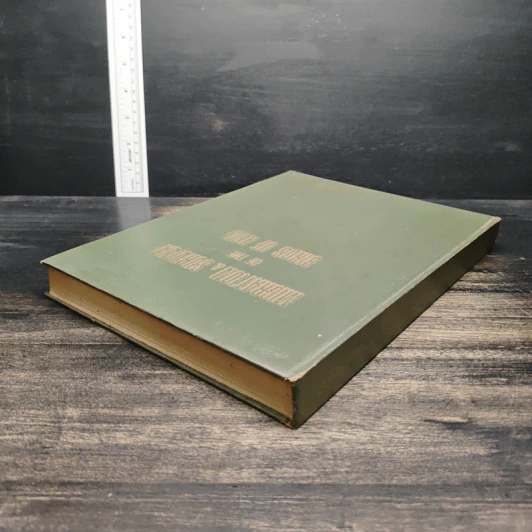 Migration & Survival of the Birds of Asia - H. Elliott McClure รูปที่ 5