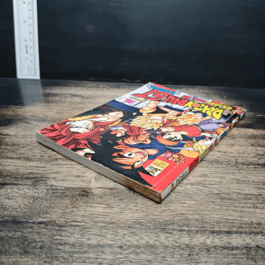 Dragon Ball GT ภาคพิเศษ รูปที่ 5