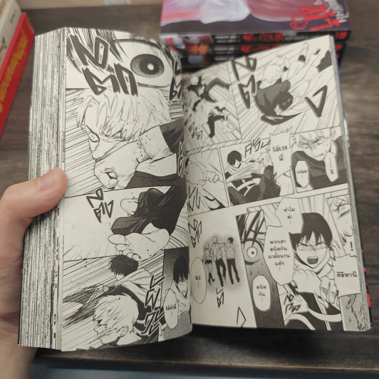 รักเธอสุดหัวใจแต่ยังไงก็ต้องฆ่าเธอ เล่ม 1-5 รูปที่ 7