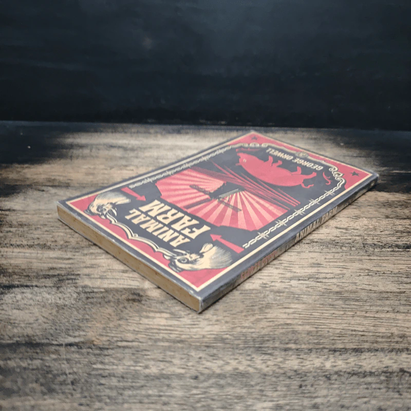 Animal Farm - George Orwell รูปที่ 5