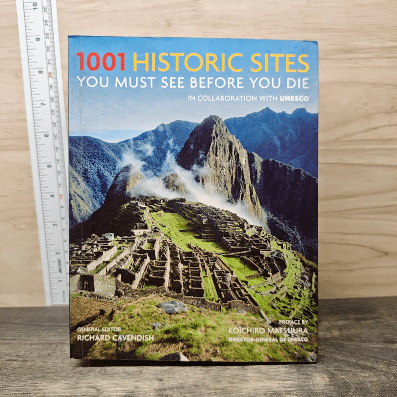 1001 Historic Sites You Must See Before You Die - Richard Cavendish รูปที่ 1