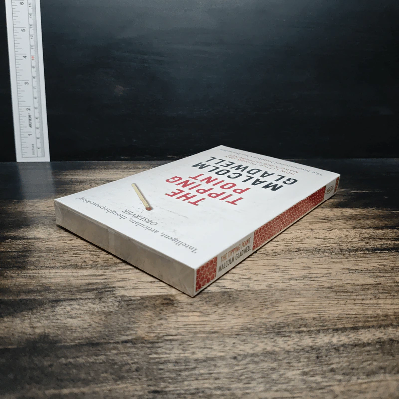 The Tipping Point - Malcolm Gladwell รูปที่ 5