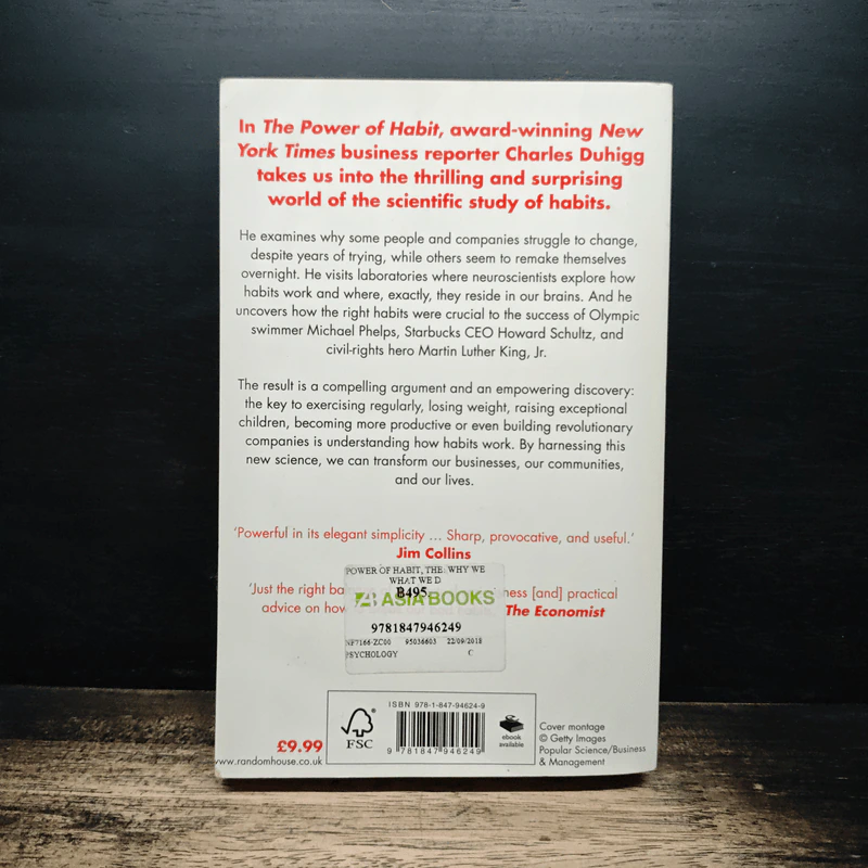 The Power of Habit - Charles Duhigg รูปที่ 2