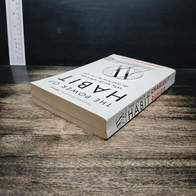 The Power of Habit - Charles Duhigg รูปที่ 5