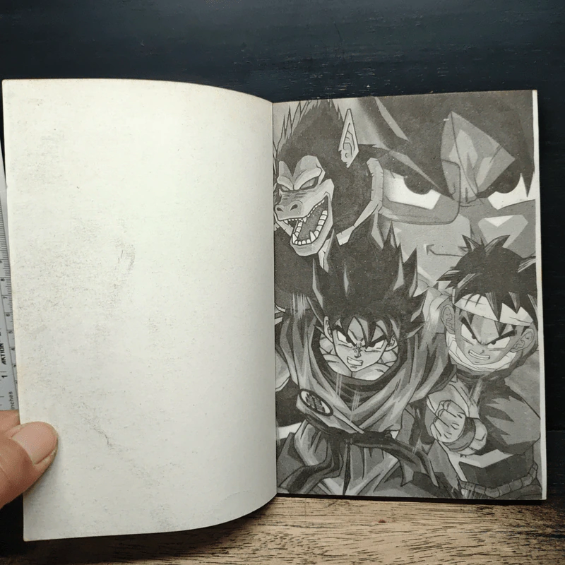 Dragon Ball Z เดอะมูฟวี่ ตอน สงครามต้นไม้ปีศาจล้างโลก รูปที่ 6