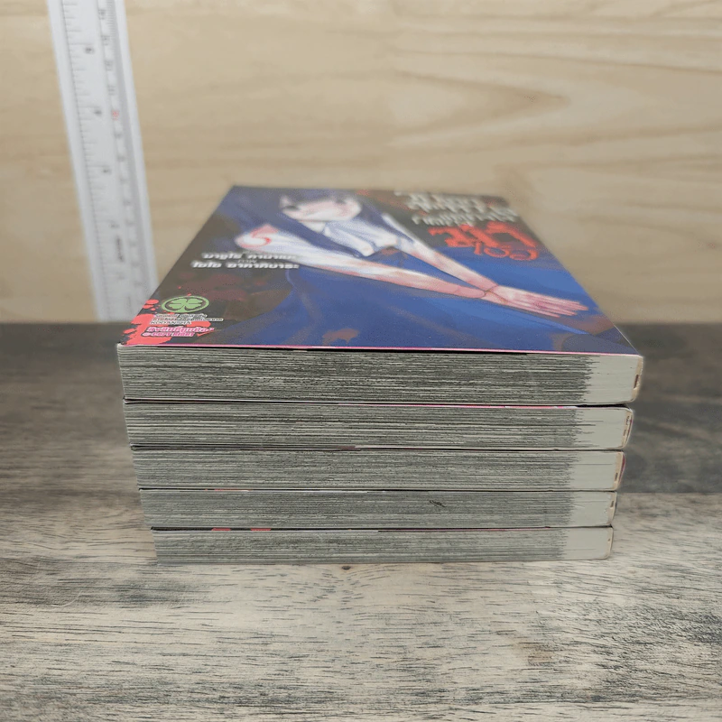 รักเธอสุดหัวใจแต่ยังไงก็ต้องฆ่าเธอ เล่ม 1-5 รูปที่ 3