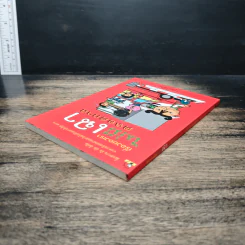 เรื่องของเราไม่มีเฉาตลอดกาล - กุมภ์มีน รูปที่ 5