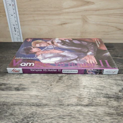 Vampire VS Hunter ล่าหัวใจนายแวมไพร์ เล่ม 2 - Midnight Brownie รูปที่ 2